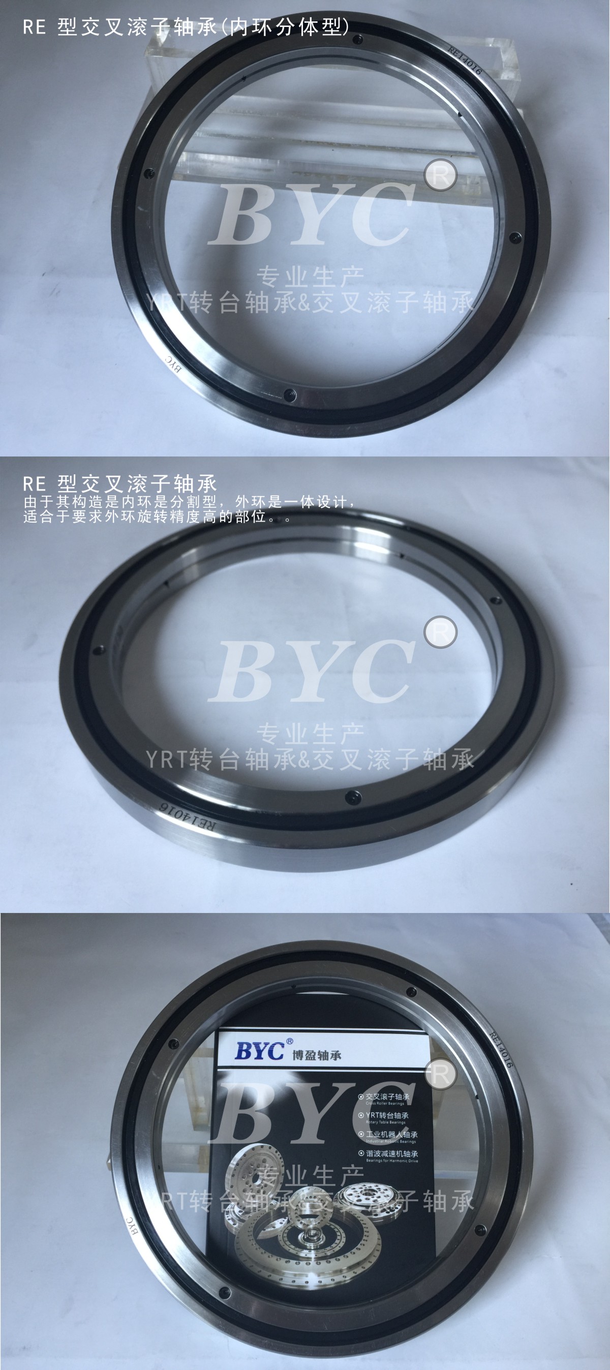 RE型91香蕉视频在线播放