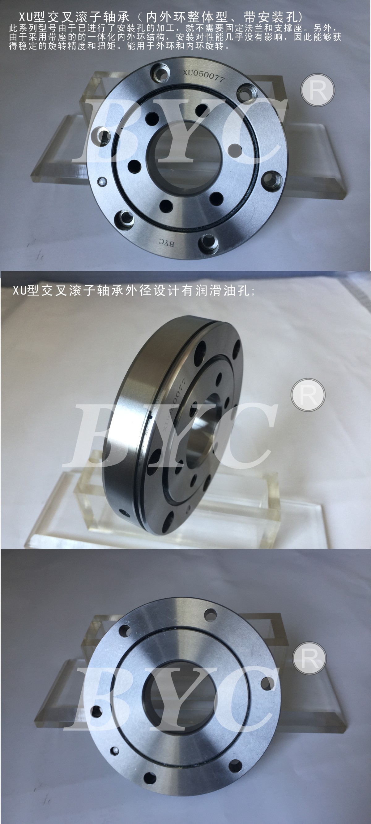 XU型91香蕉视频在线播放INA