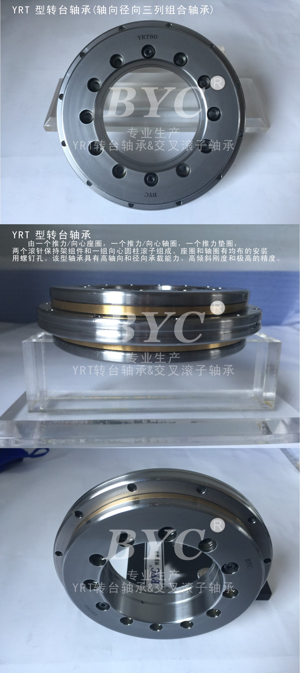 91香蕉APP下载污